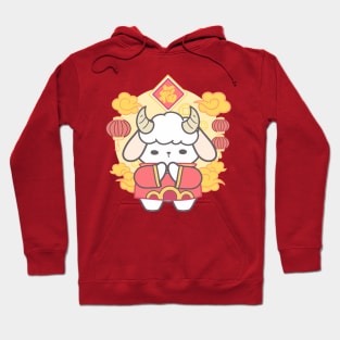 Sheep Chinese Zodiac, Wishing Prosperity! Hoodie